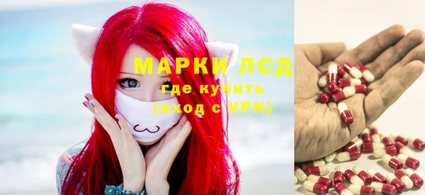 круглые Приозерск