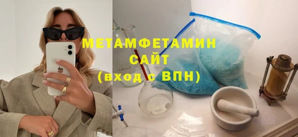 прущие грибы Белоозёрский