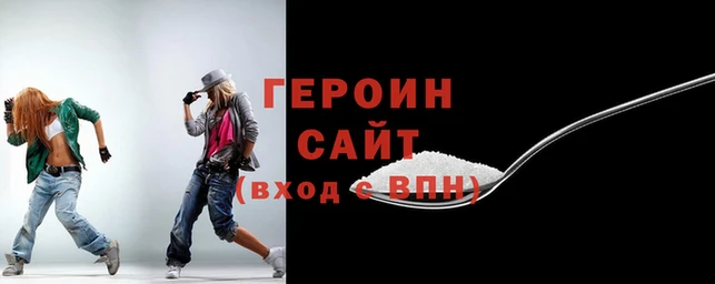 прущие грибы Белоозёрский