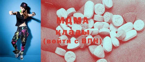 альфа пвп Белокуриха