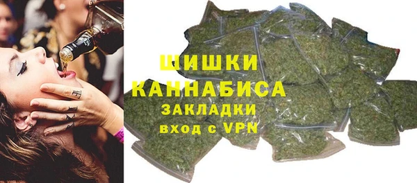 мдма Беломорск