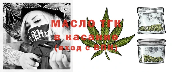 прущие грибы Белоозёрский