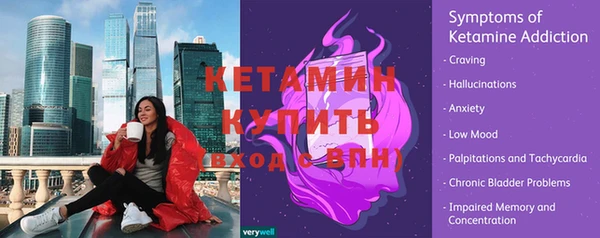 прущие грибы Белоозёрский